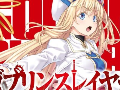 Goblin Slayer Tabletop RPG