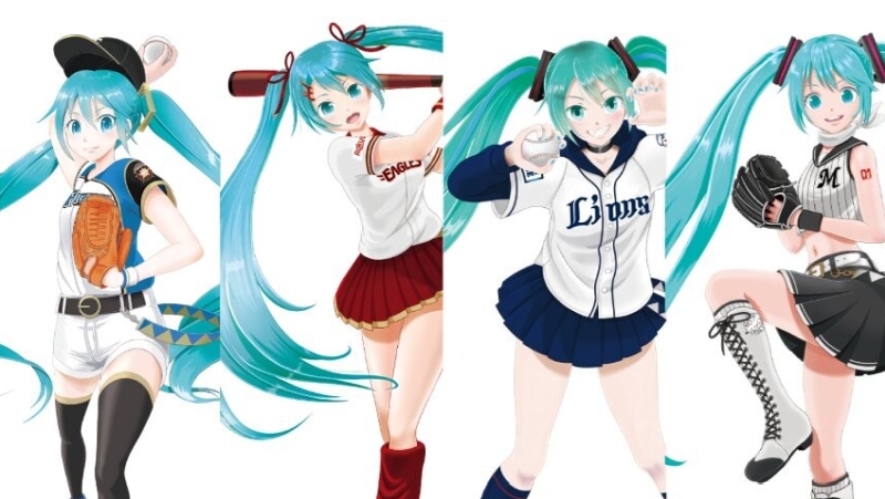 Hatsune Miku Baseball