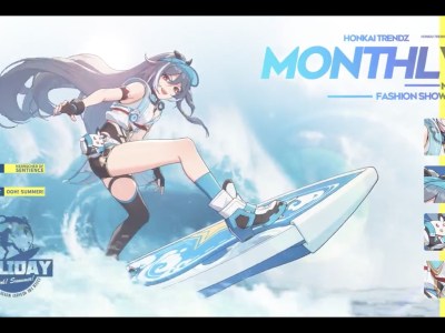 Herrscher of Sentience Ooh Summer Outfit