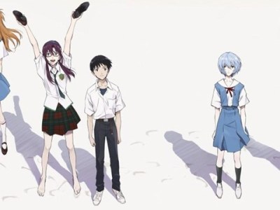 Hideaki Anno Neon Genesis Evangelion