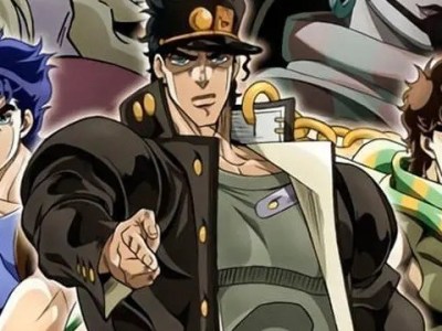 JoJos Bizarre Adventure Part 9 JoJo Lands