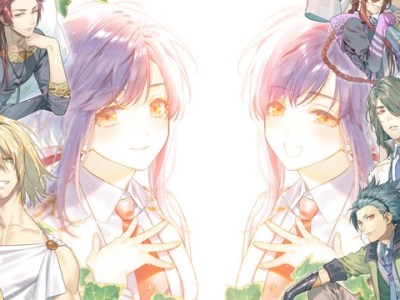 Kamigami no Asobi - Ludere Deorum Unite Edition