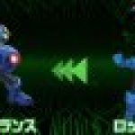 Medabots S - Mega Man Battle Network -1- Rock Trance