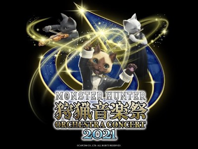 Monster Hunter Orchestra Concert 2021