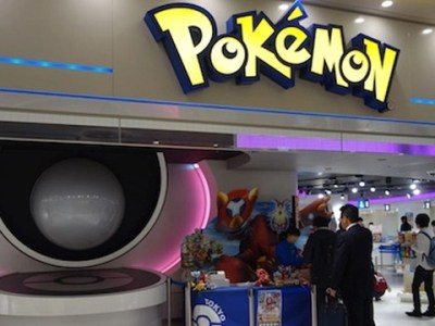 Pokemon Center Mega Tokyo Temporarily Closed