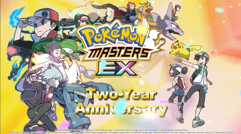 Pokemon Masters EX
