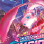 Pokemon Trading Card Game Fusion Strike Build & Battle Box