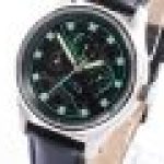 Shin Megami Tensei SMT III Nocturne SuperGroupies 1 - watch