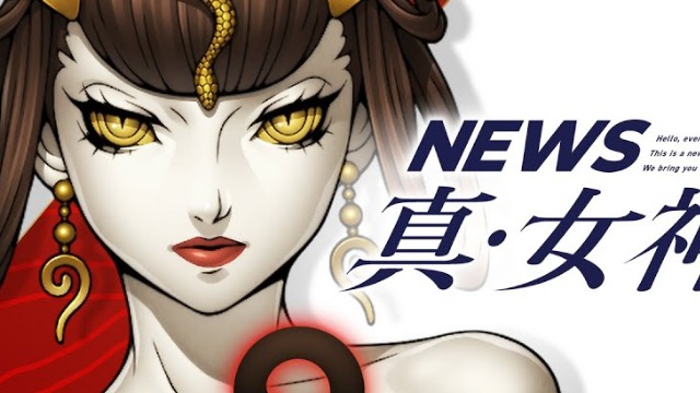 Shin Megami Tensei V New Characters and Battle Mechanics News
