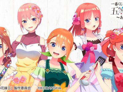 Quintessential Quintuplets Figures