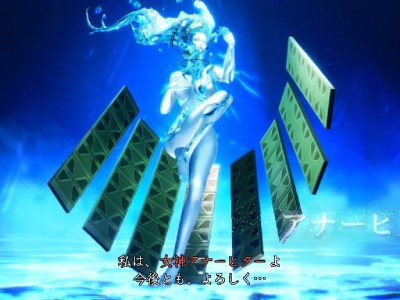 Shin Megami Tensei V Anahita