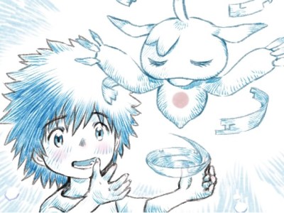 Digimon Adventure 02 Movie