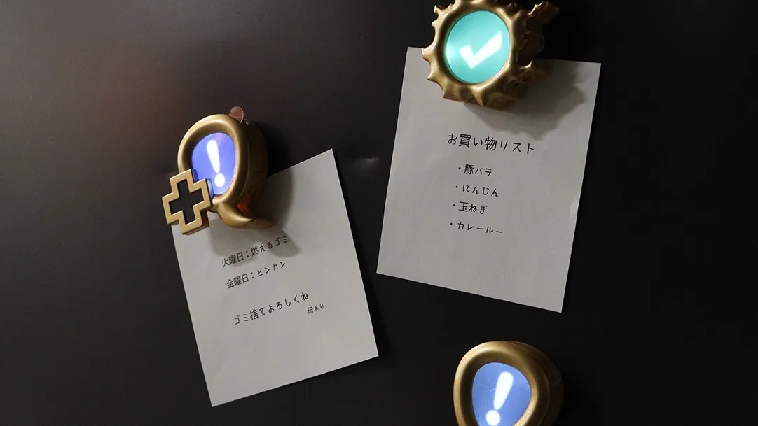 ffxiv quest icon icons markers magnets