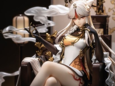 Genshin Impact Ningguang Figure