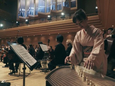 Genshin Impact Inazuma symphony