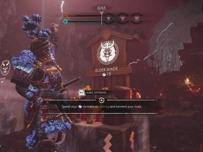 ghost of tsushima legends