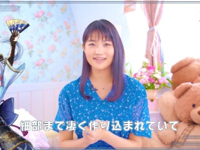 Genshin Impact Hayami Saori