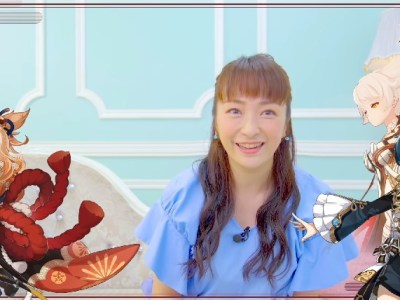 Genshin Impact Kana Ueda