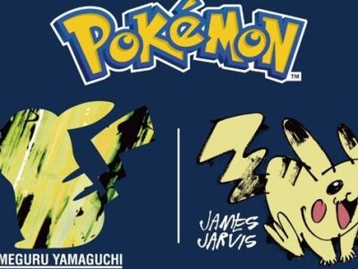 Uniqlo Pokemon Street Art