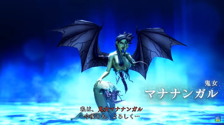 SMT V Manananggal Proves to be a Femme Fatale - Siliconera