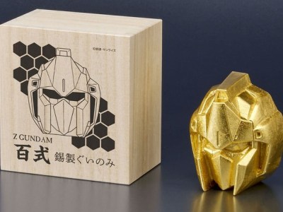 Z Gundam sake cups