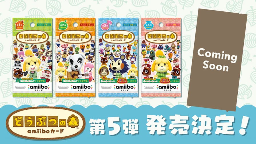 Animal Crossing amiibo cards