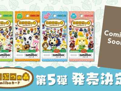 Animal Crossing amiibo cards