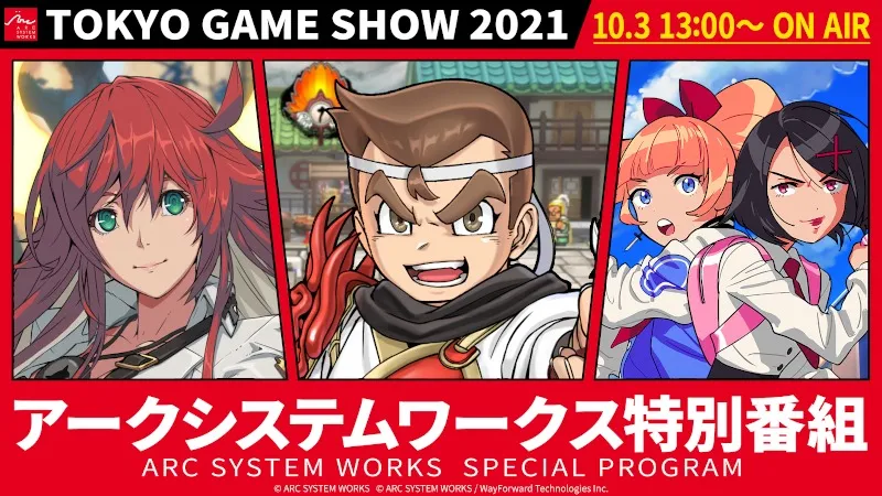 Arc System Works TGS 2021 featuring Guilty Gear Strive and River City