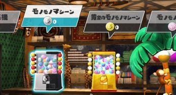 Danganronpa S Ultimate Summer Camp Microtransactions