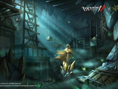 Identity V Promised Neverland