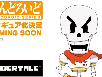 Undertale Nendoroid Papyrus