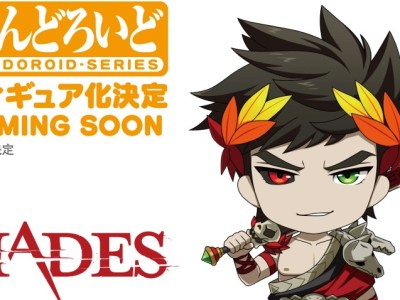 Zagreus Nendoroid