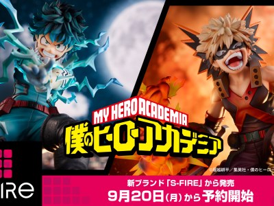 My Hero Academia Deku Bakugo Statues