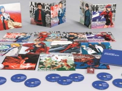 Evangelion Ultimate Edition