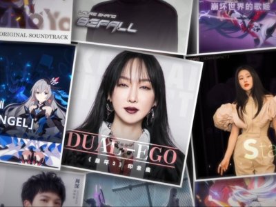 Honkai Impact 3rd concert