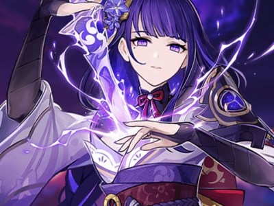 Genshin Impact Inazuma Battle Theme