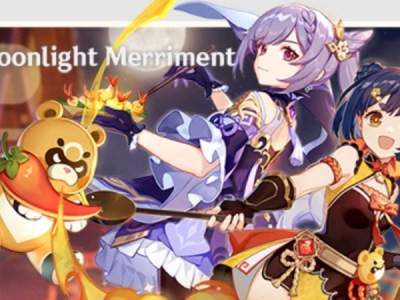Genshin Impact Moonlight Merriment