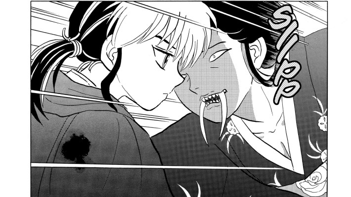 Rumiko Takahashi Mao manga