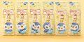Piplup Branded Tokyo Banana And Lawson Chicken Appear In Japan
