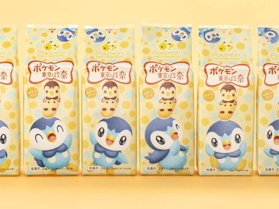 Pokemon Piplup Tokyo Banana