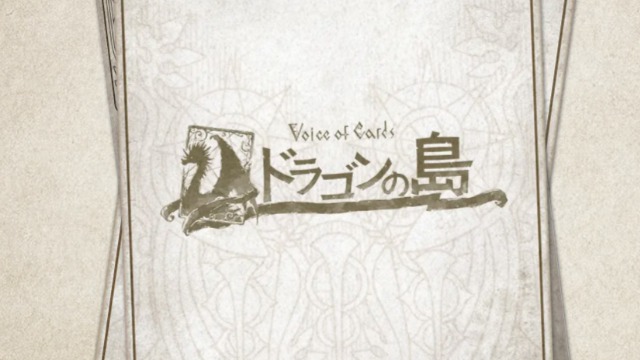 Voice of Cards Yoko Taro