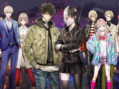 Yurukill release date