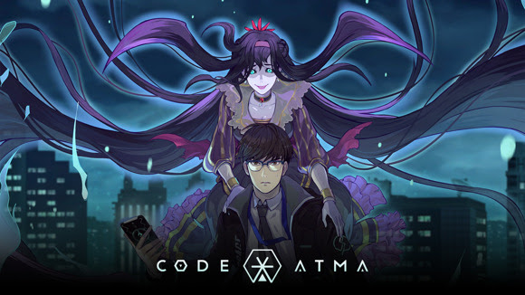 code atma release date