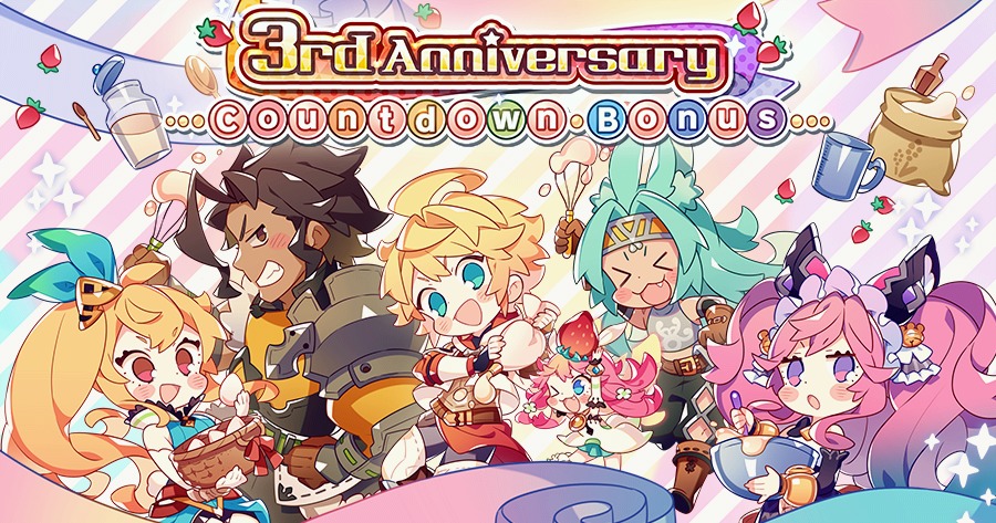 dragalia lost 3rd anniversary