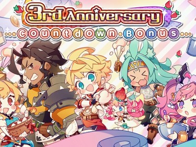 dragalia lost 3rd anniversary