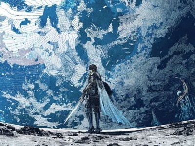 FFXIV Endwalker theme vinyl