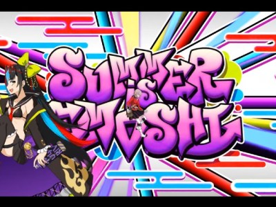 Fate/Grand Order Chaldea Summer Adventure