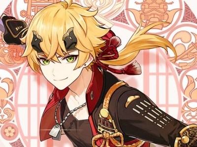 genshin impact 2.2 special program