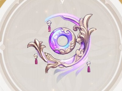 Genshin Impact Everlasting Moonglow