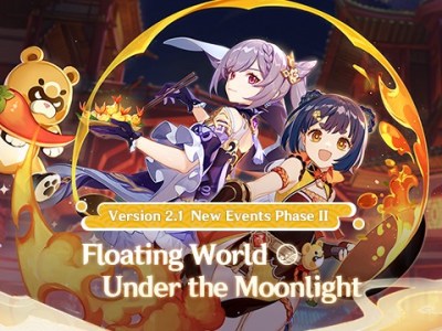 Genshin Impact Moonlight Merriment